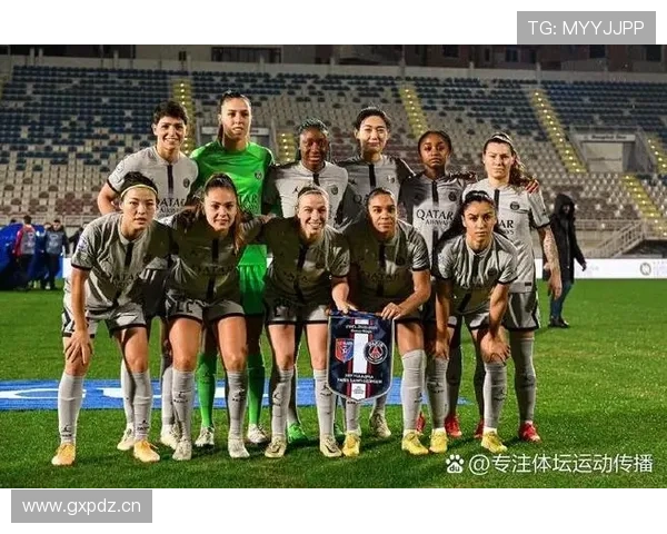 女足欧冠赛程安排公布，小组赛阶段将于9月启动