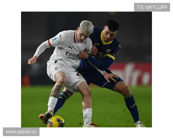 米兰关键比赛表现不佳对争冠形势形成制约，近期稳定性面临考验