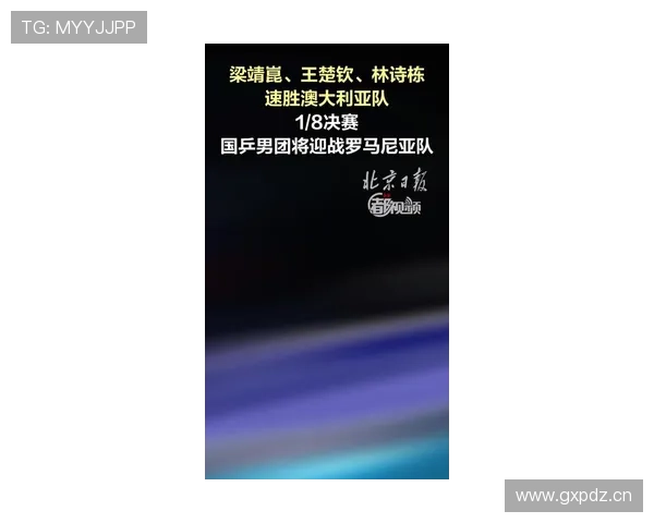 2026世界杯澳大利亚队能否延续亚洲黑马传奇冲出死亡之组
